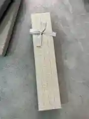 Молочный подарочная коробка для цепочки, браслета, часов, колье