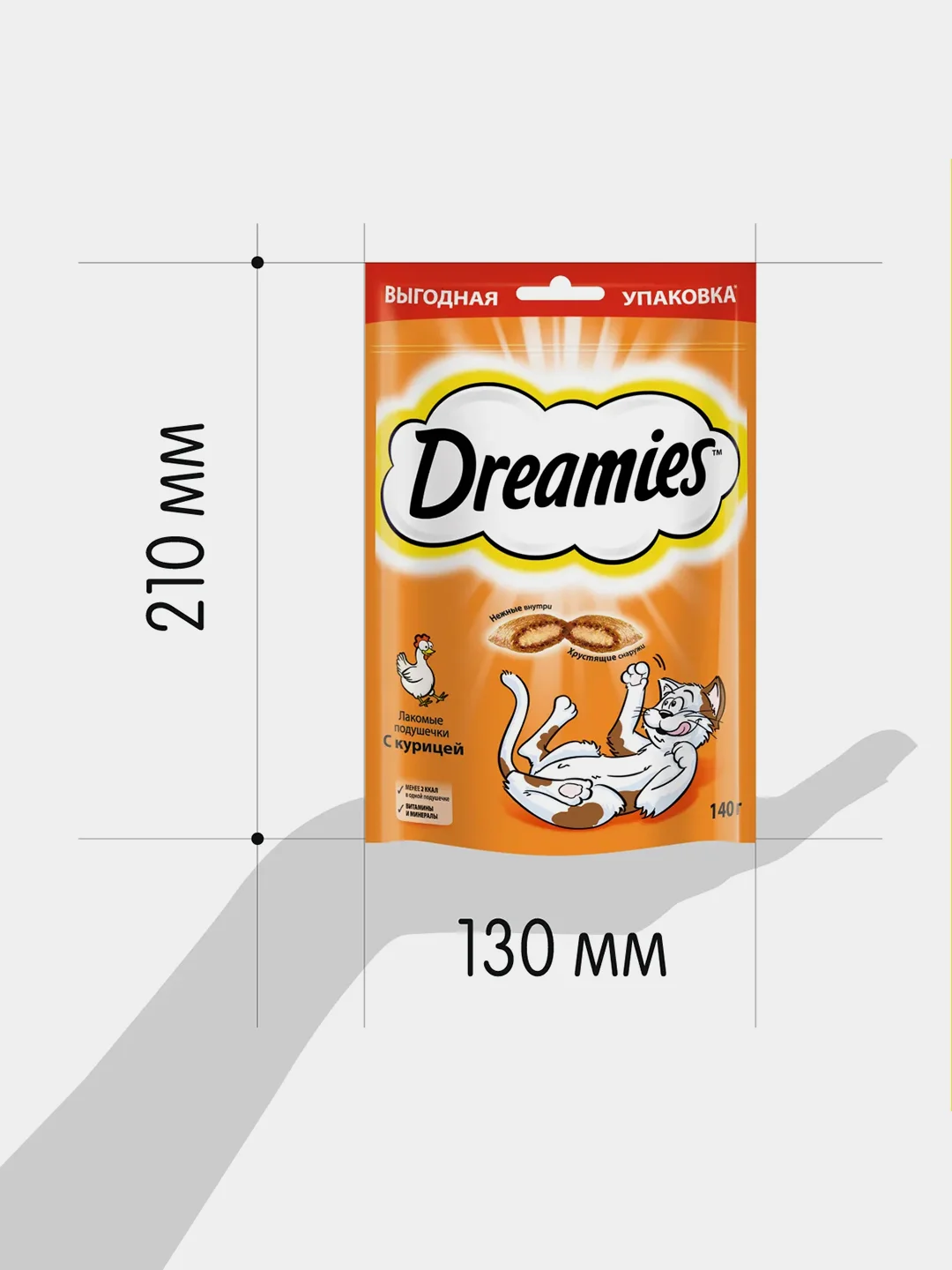 Лакомство для кошек Dreamies подушечки с курицей, 140г
