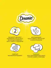 Лакомство для кошек Dreamies подушечки с курицей, 140г