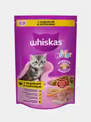 Сухой корм WHISKAS® для котят «Подушечки с молочной начинкой, с индейкой и морковью», 350г
