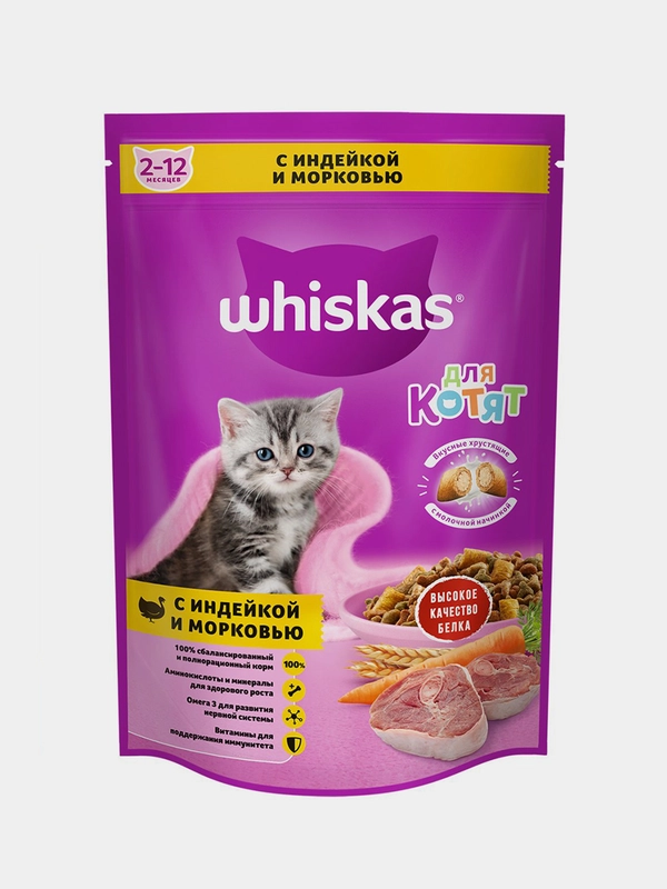 Сухой корм WHISKAS® для котят «Подушечки с молочной начинкой, с индейкой и морковью», 350г