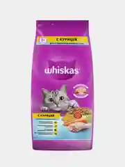 Сухой корм WHISKAS® для стерилизованных кошек, с курицей и вкусными подушечками, 5кг