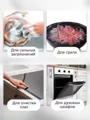 Губки для мытья посуды Lomberta 40 шт, черные, большие, пористые, прочные, набор