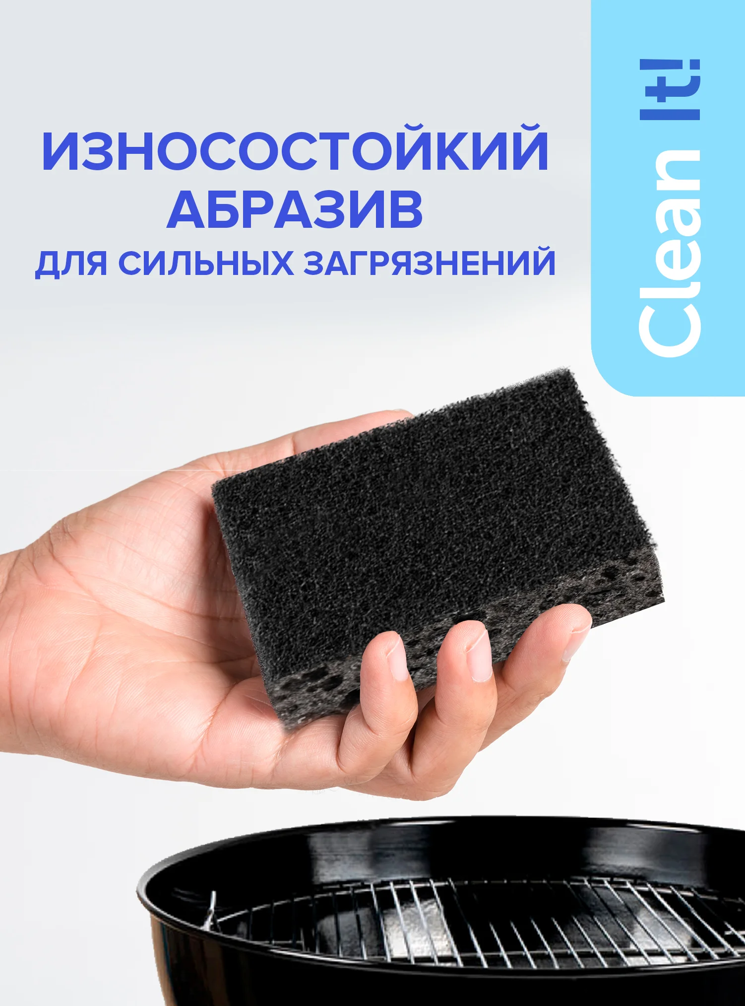 Губки для мытья посуды Lomberta 40 шт, черные, большие, пористые, прочные, набор