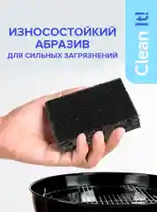Губки для мытья посуды Lomberta 40 шт, черные, большие, пористые, прочные, набор