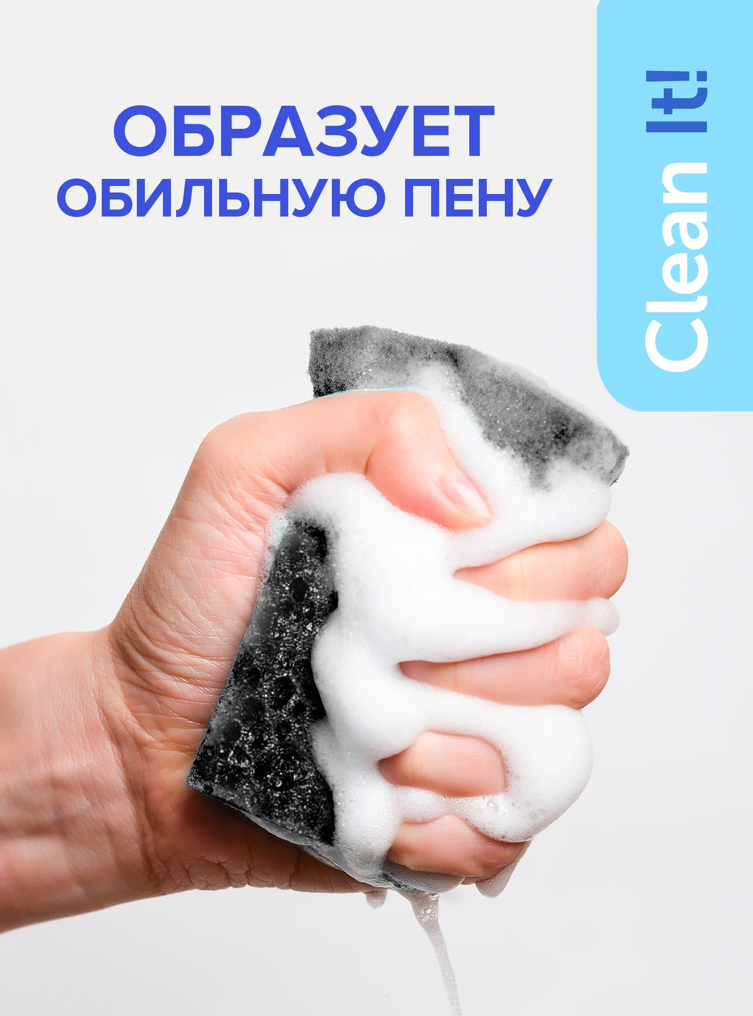 Губки для мытья посуды Lomberta 40 шт, черные, большие, пористые, прочные, набор