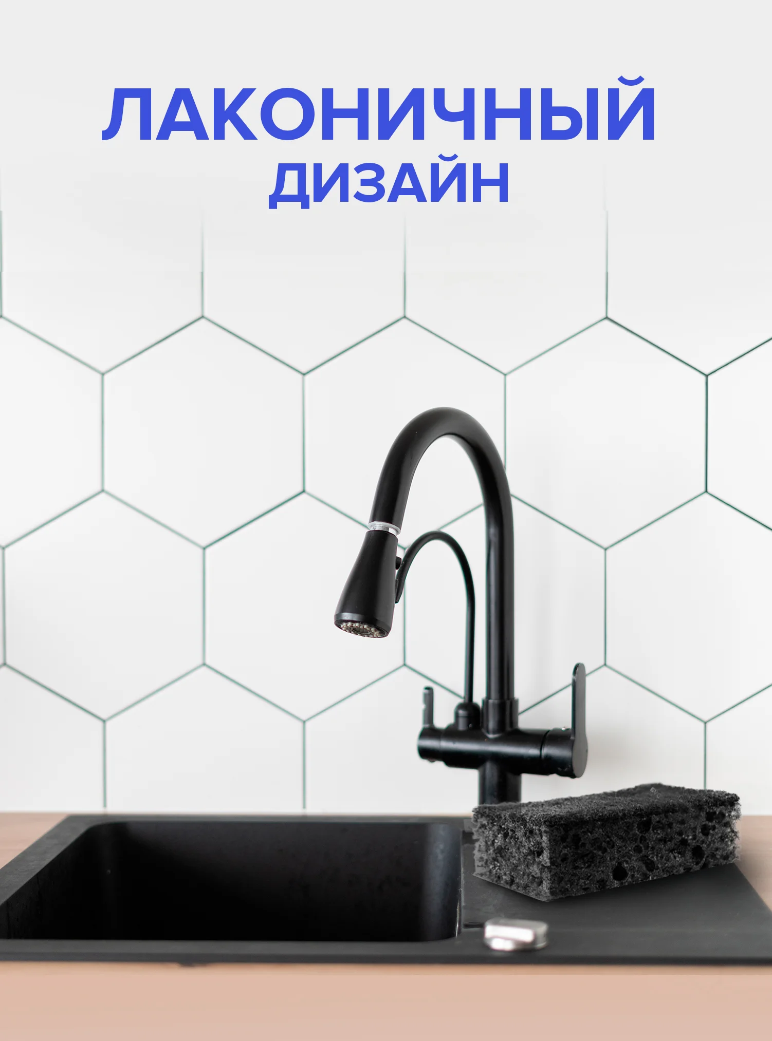 Губки для мытья посуды Lomberta 40 шт, черные, большие, пористые, прочные, набор