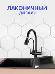 Губки для мытья посуды Lomberta 40 шт, черные, большие, пористые, прочные, набор