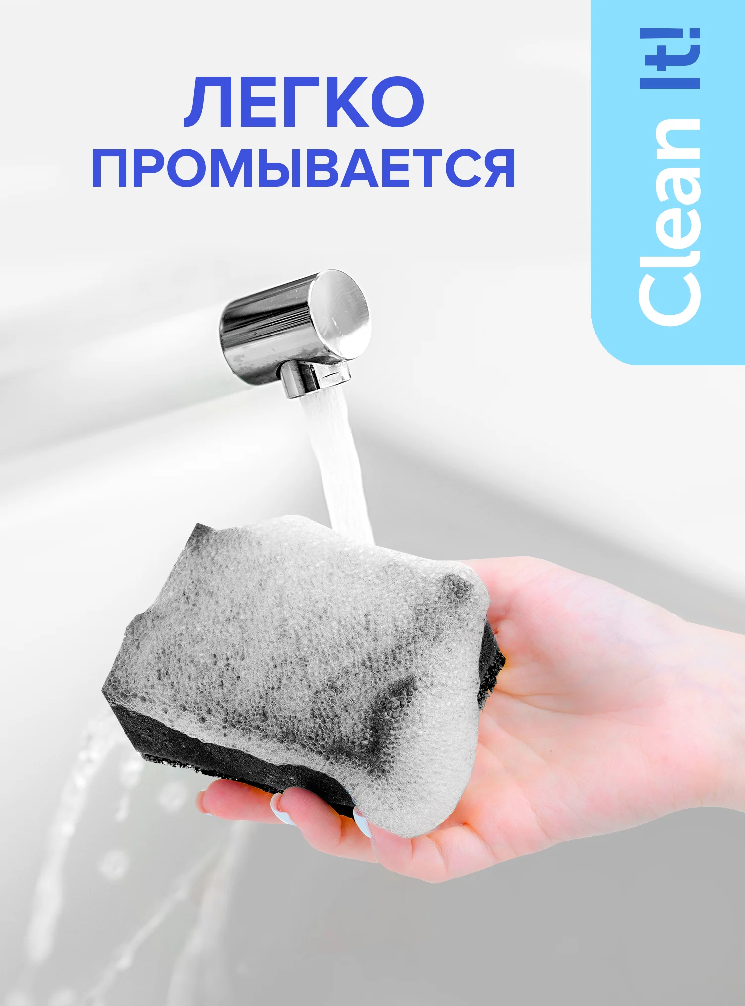 Губки для мытья посуды Lomberta 40 шт, черные, большие, пористые, прочные, набор