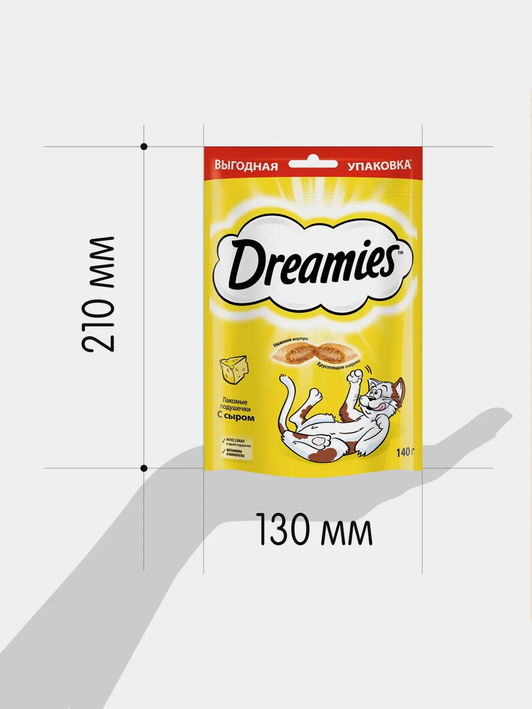 Лакомство для кошек Dreamies подушечки с сыром, 140г
