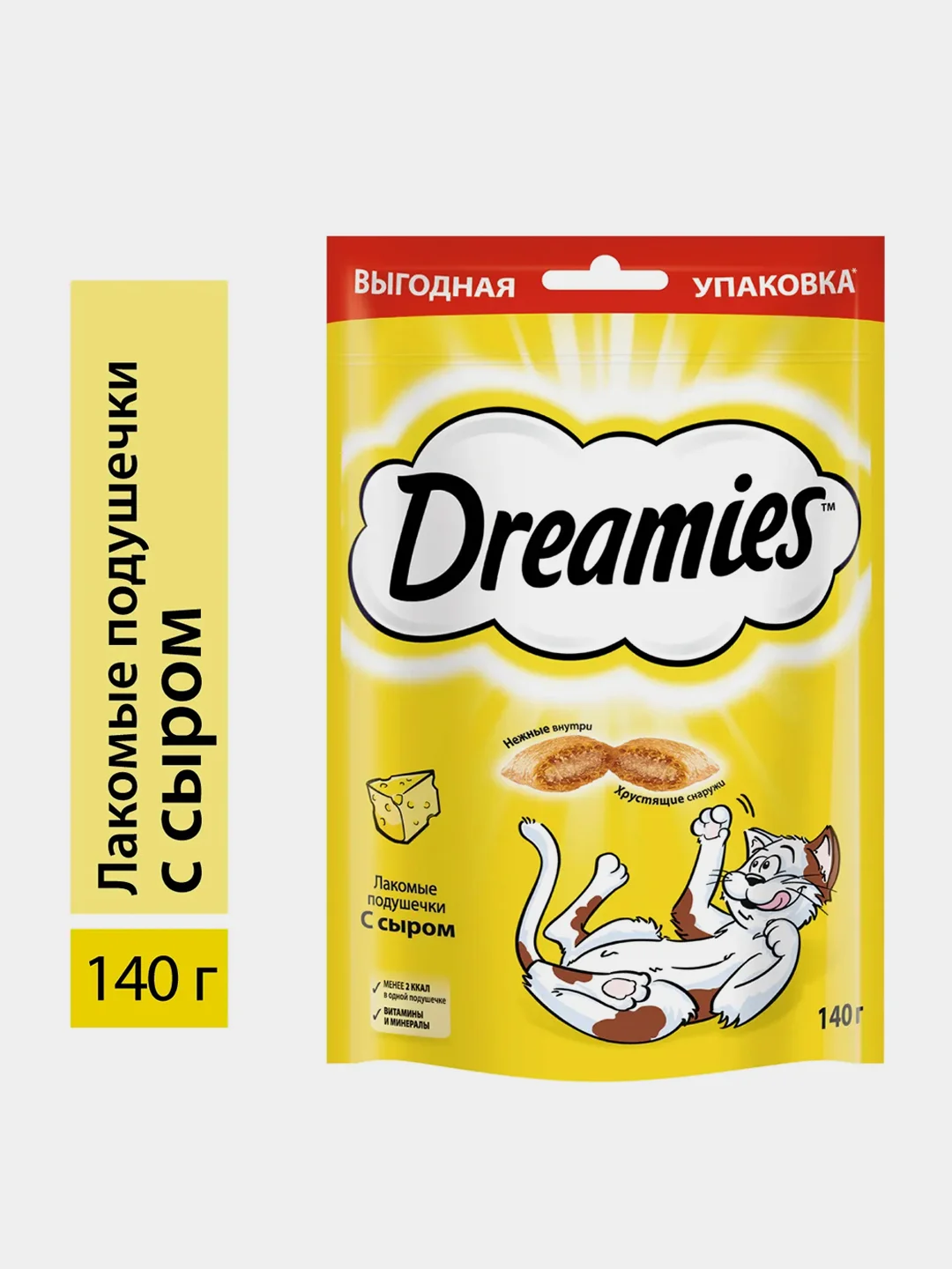 Лакомство для кошек Dreamies подушечки с сыром, 140г
