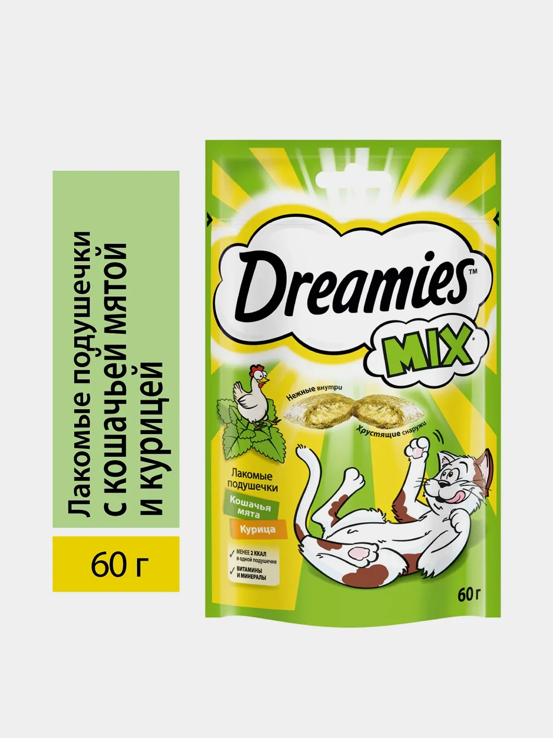Лакомство Dreamies™ MIX для взрослых кошек, с мятой и курицей, 60г