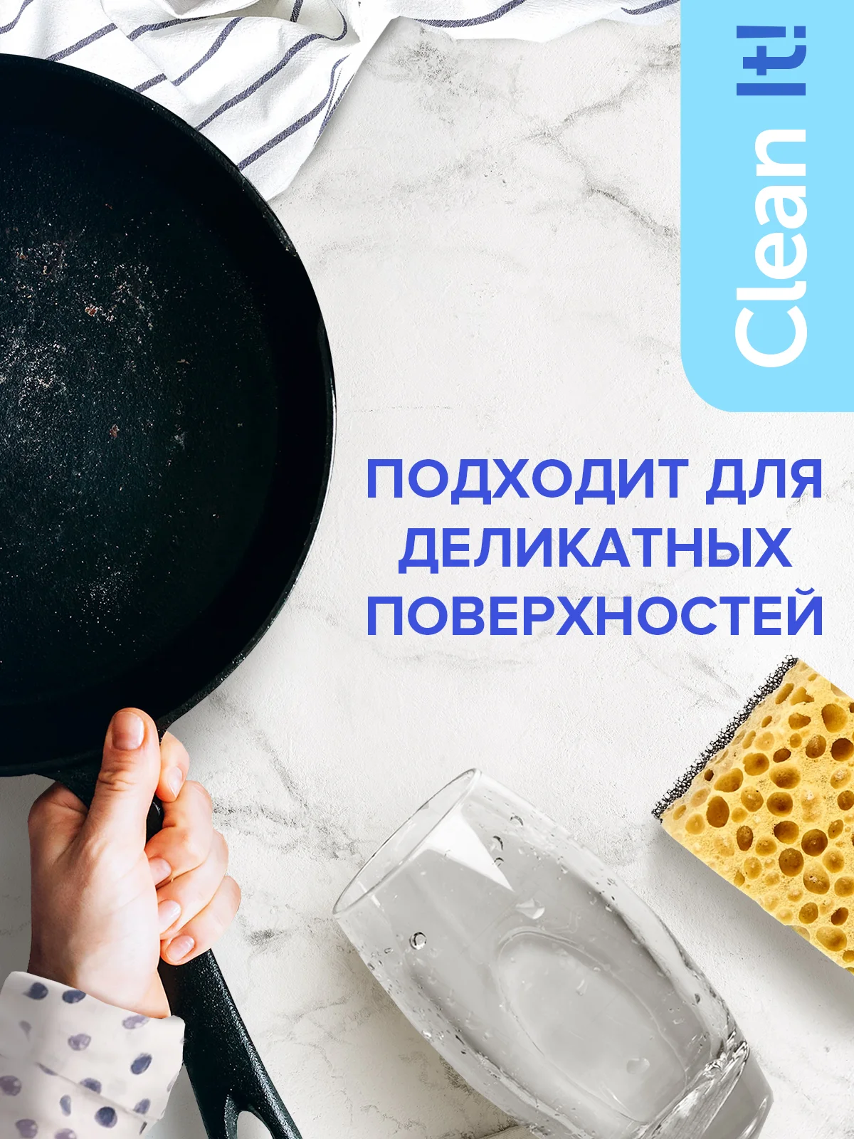 Губки для мытья посуды Lomberta 12 шт, ретикулированные, крупнопористые, 4 шт, 3 упаковки