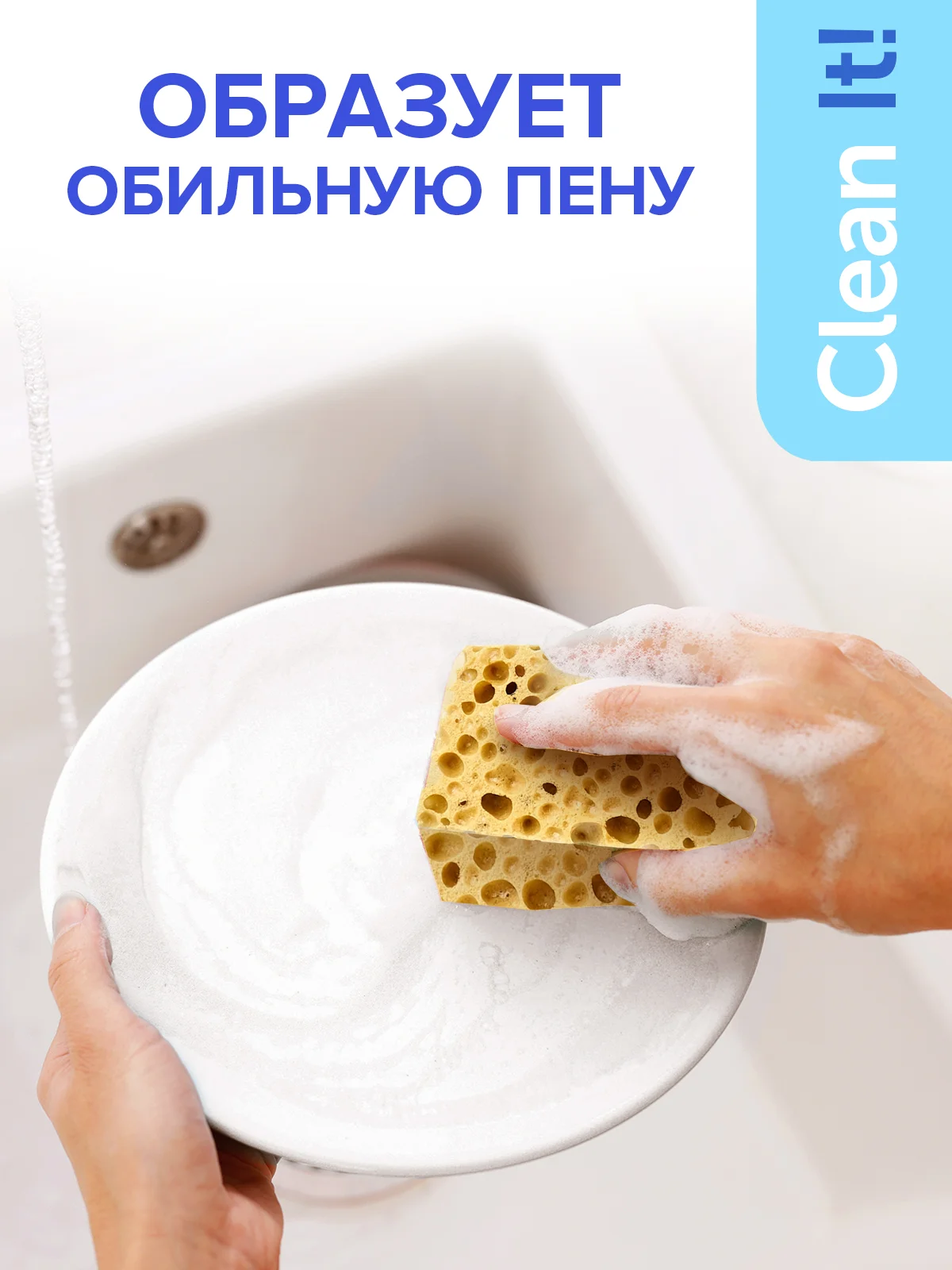 Губки для мытья посуды Lomberta 12 шт, ретикулированные, крупнопористые, 4 шт, 3 упаковки