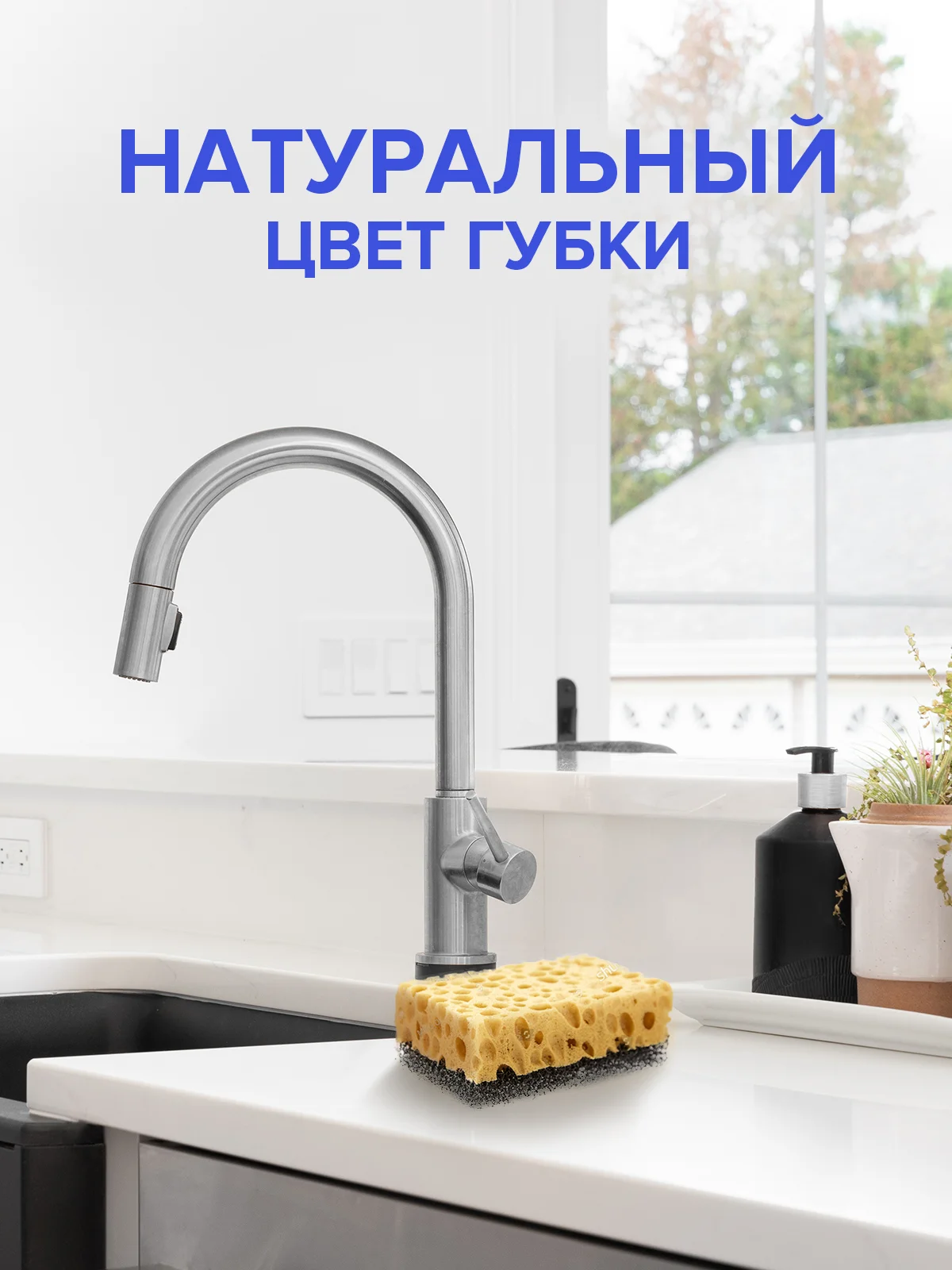 Губки для мытья посуды Lomberta 12 шт, ретикулированные, крупнопористые, 4 шт, 3 упаковки