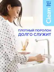 Губки для мытья посуды Lomberta 12 шт, ретикулированные, крупнопористые, 4 шт, 3 упаковки