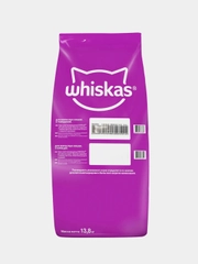 Сухой корм WHISKAS® для кошек «Подушечки с паштетом, Аппетитный обед с говядиной», 13.8кг