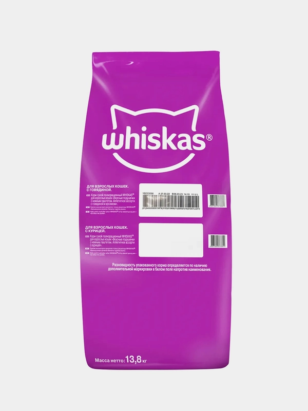 Сухой корм WHISKAS® для кошек «Подушечки с паштетом, Аппетитный обед с говядиной», 13.8кг