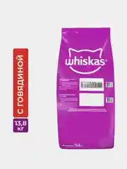 Сухой корм WHISKAS® для кошек «Подушечки с паштетом, Аппетитный обед с говядиной», 13.8кг