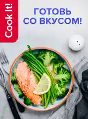 Фольга пищевая в рулоне плотная прочная для запекания, 2*10 м