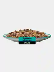 Влажный корм WHISKAS® для кошек, желе с говядиной и кроликом, 28 шт по 75г