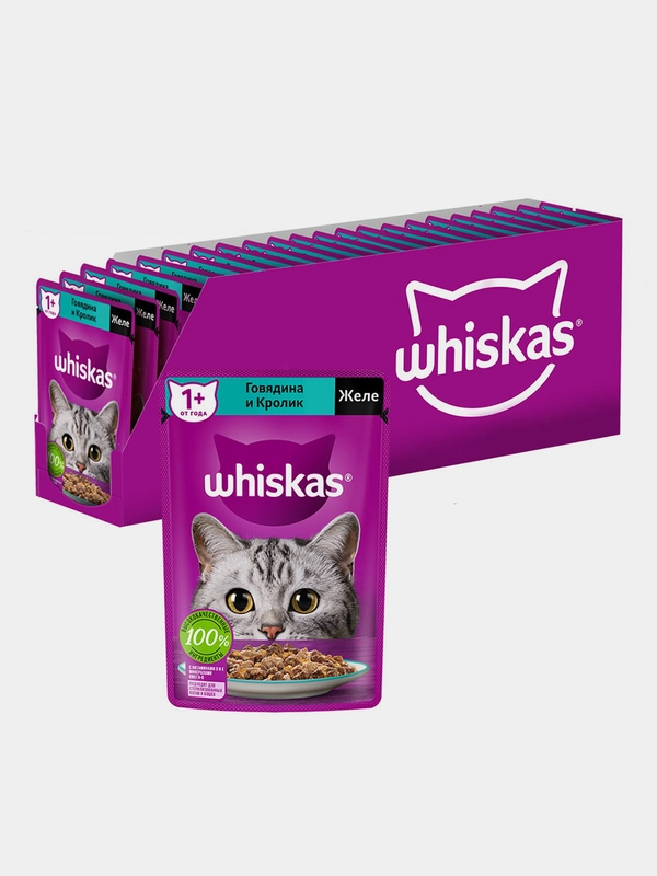 Влажный корм WHISKAS® для кошек, желе с говядиной и кроликом, 28 шт по 75г