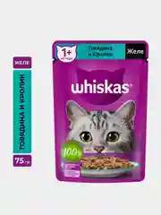 Влажный корм WHISKAS® для кошек, желе с говядиной и кроликом, 28 шт по 75г