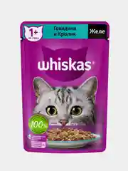 Влажный корм WHISKAS® для кошек, желе с говядиной и кроликом, 28 шт по 75г