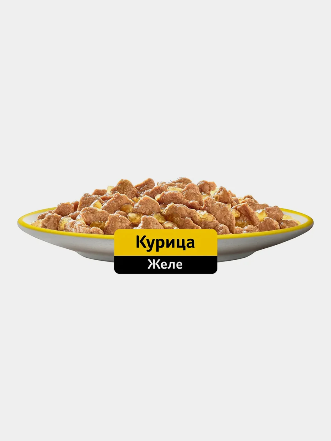 Влажный корм WHISKAS® для кошек, желе с курицей, 28 шт по 75г