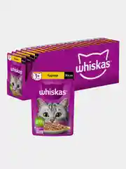 Влажный корм WHISKAS® для кошек, желе с курицей, 28 шт по 75г