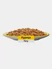 Влажный корм WHISKAS® для кошек, рагу с курицей, 28 шт по 75г