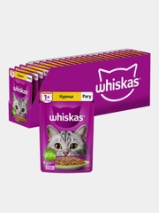 Влажный корм WHISKAS® для кошек, рагу с курицей, 28 шт по 75г