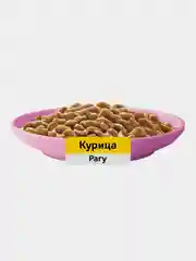Влажный корм WHISKAS® для котят от 1 до 12 месяцев, рагу с курицей, 28 шт по 75г