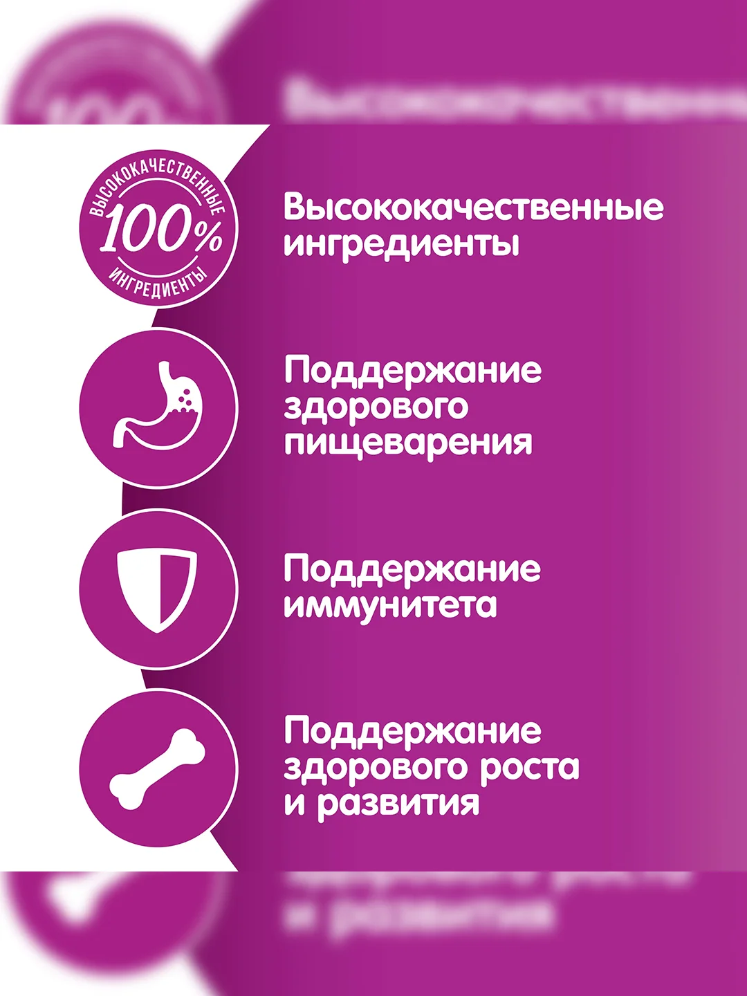 Влажный корм WHISKAS® для котят от 1 до 12 месяцев, рагу с курицей, 28 шт по 75г