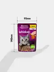 Влажный корм WHISKAS® «Мясная коллекция» для кошек, с курицей, 28 шт по 75г