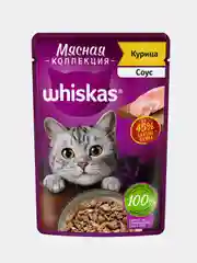 Влажный корм WHISKAS® «Мясная коллекция» для кошек, с курицей, 28 шт по 75г