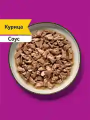 Влажный корм WHISKAS® «Мясная коллекция» для кошек, с курицей, 28 шт по 75г