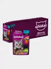 Влажный корм WHISKAS® «Рыбная коллекция» для кошек, с лососем, 28 шт по 75г