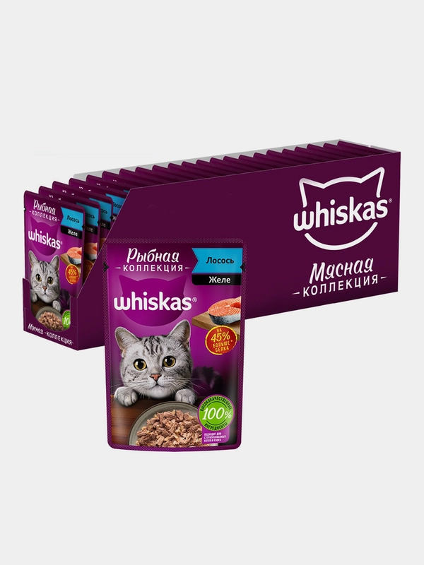 Влажный корм WHISKAS® «Рыбная коллекция» для кошек, с лососем, 28 шт по 75г