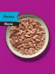 Влажный корм WHISKAS® «Рыбная коллекция» для кошек, с лососем, 28 шт по 75г