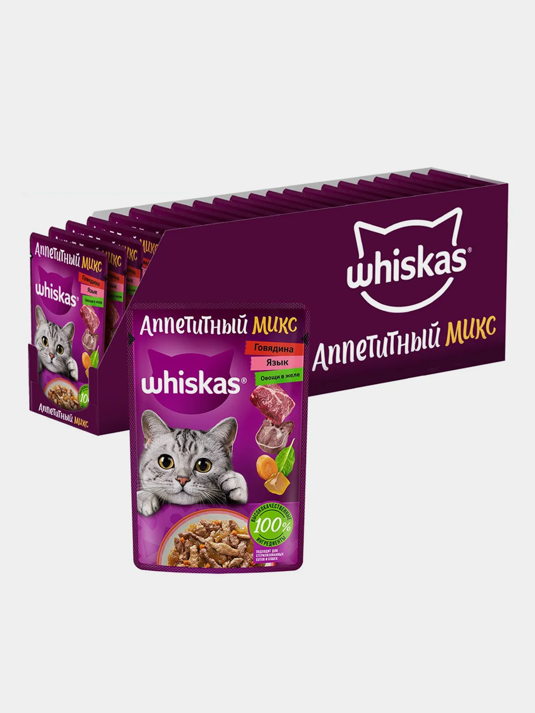 Влажный корм WHISKAS Аппетитный микс для кошек говядина, язык и овощи в желе, 28 шт по 75г