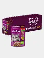 Влажный корм WHISKAS Аппетитный микс для кошек говядина, язык и овощи в желе, 28 шт по 75г