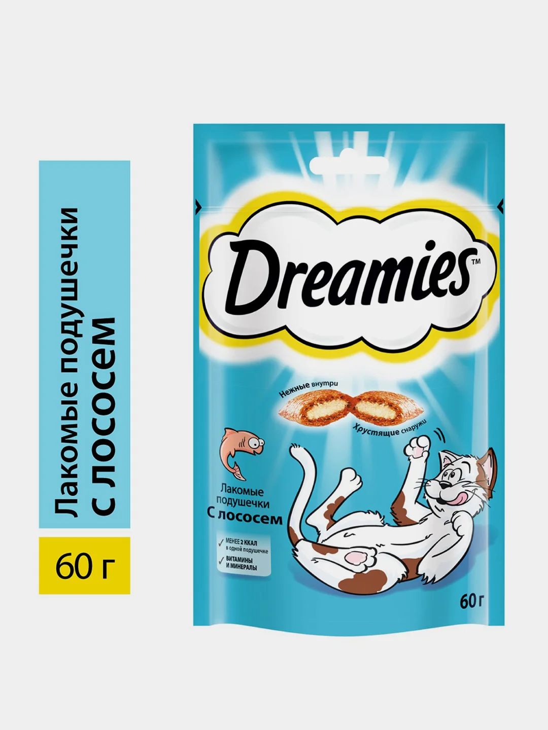 Лакомство для кошек Dreamies подушечки с лососем, 60г