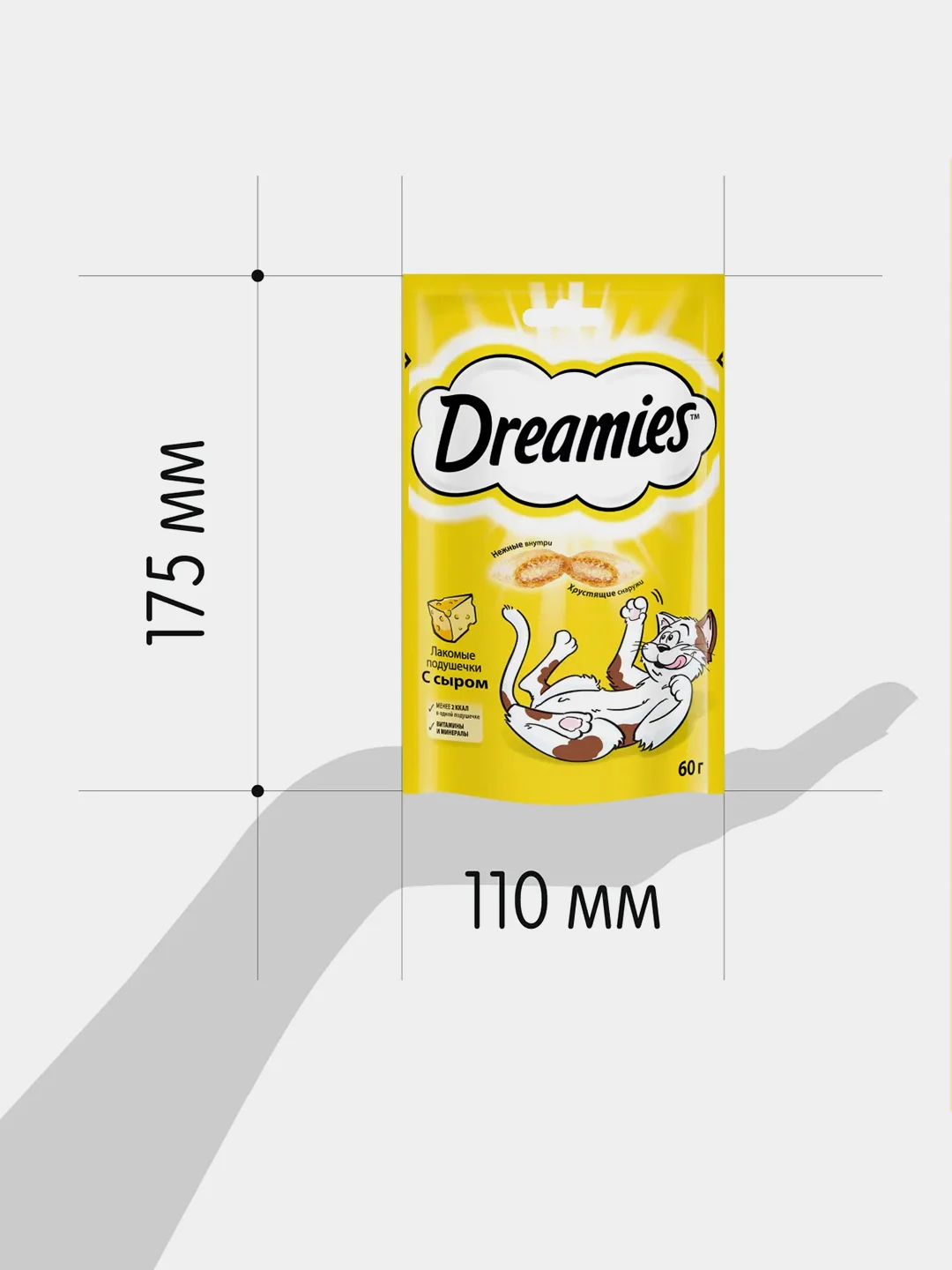 Лакомство для кошек Dreamies подушечки с сыром, 60г