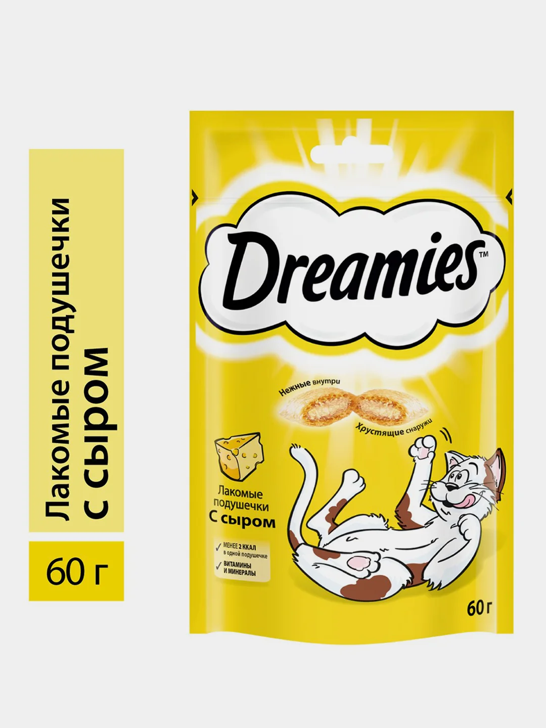 Лакомство для кошек Dreamies подушечки с сыром, 60г