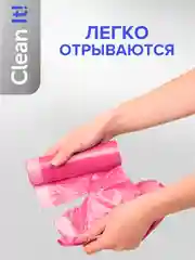Мешки (пакеты) для мусора 60 л, 60 шт, прочные с завязками, мусорные пакеты Lomberta