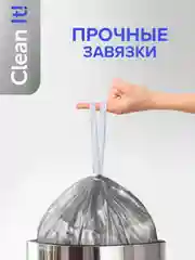Мешки (пакеты) для мусора 60 л, 60 шт, прочные с завязками, мусорные пакеты Lomberta