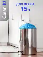 Мешки (пакеты) для мусора 60 л, 20 шт, прочные с завязками, мусорный пакет Lomberta