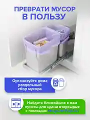Мешки (пакеты) для мусора 60 л, 60 шт, прочные с завязками, мусорные пакеты Lomberta