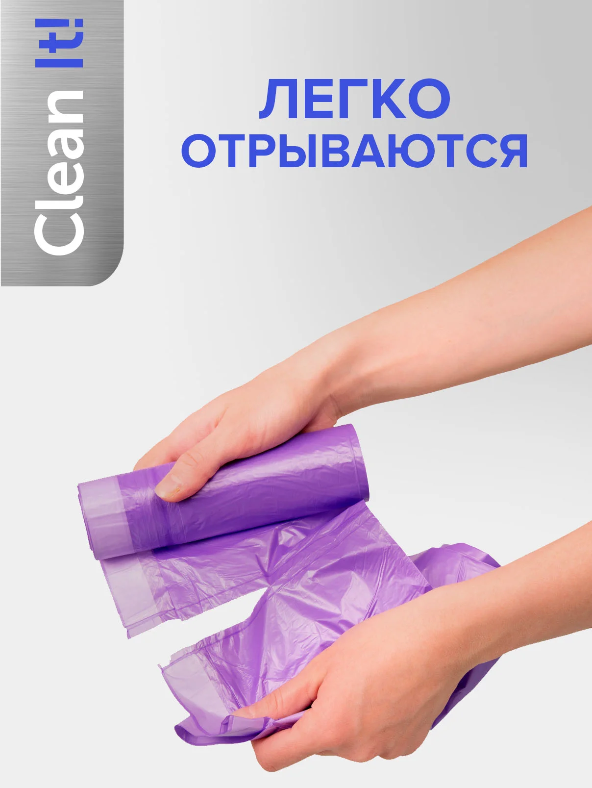Мешки (пакеты) для мусора 60 л, 60 шт, прочные с завязками, мусорные пакеты Lomberta